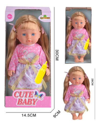 Păpușă Cute Baby - Cu Funcție de Băut Apă și Sticluță, 30 cm  | image