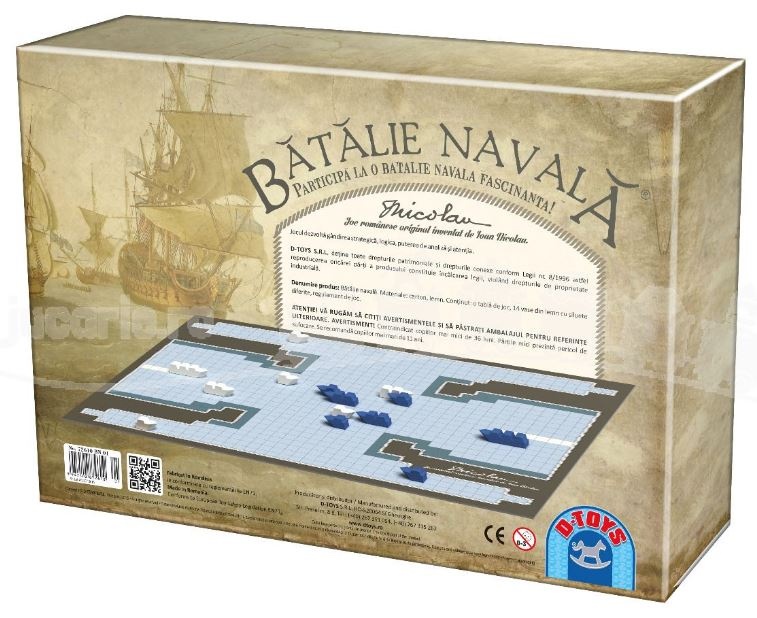 Морской Бой  настольная игра