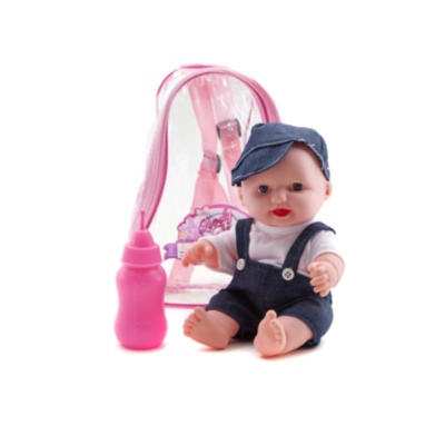 Bebeluș Muzical cu Biberon | image