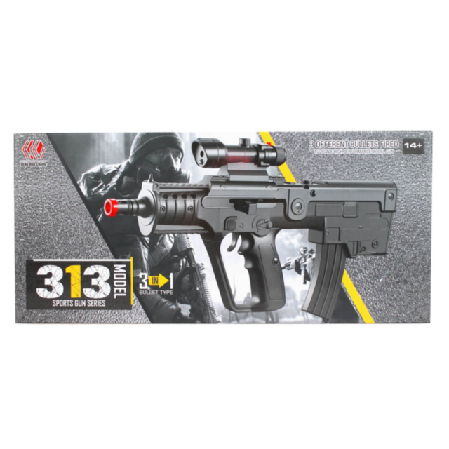 Mitraliera L-85, Trage cu Bile din Gelatină și Bile Moi din Burete