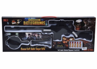 Pușca Sniper cu 5 Cartușe | image