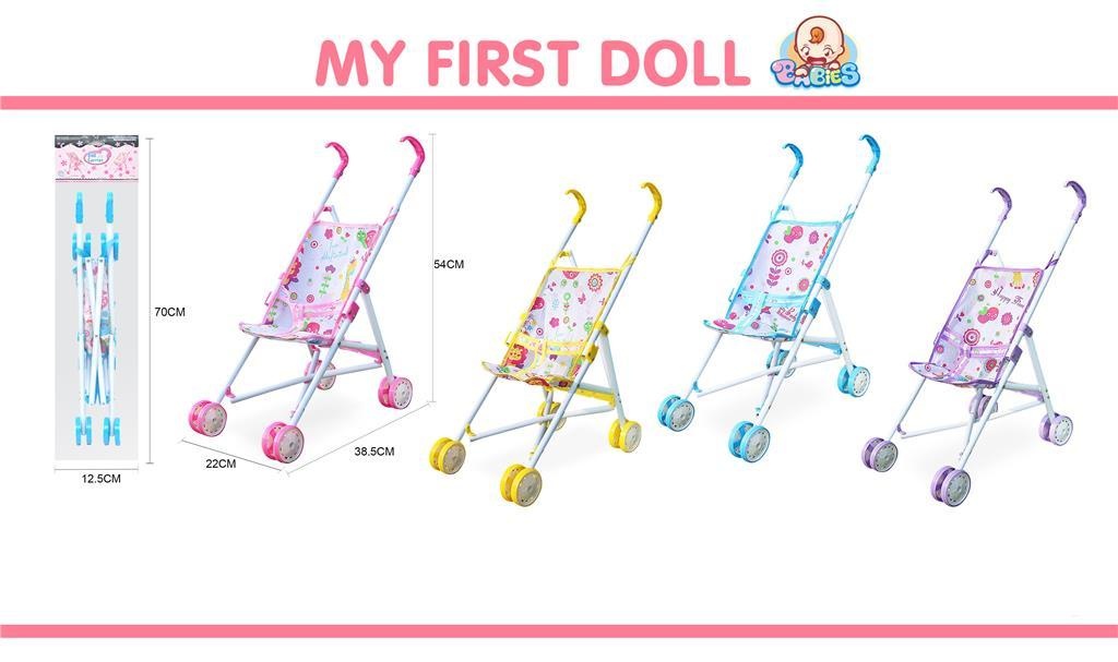 Cărucior pentru Păpuși