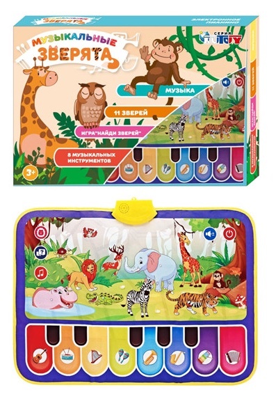 Covoraș Muzical cu Pian și Sunete de Animale