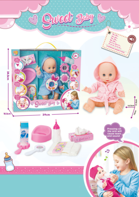 Bebelușul Interactiv cu Sunete, Pampers, Oliță, Biberon, face pi-pi la oliță