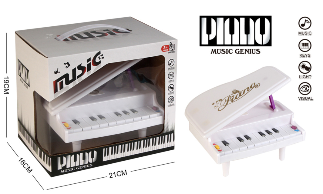 Пианино Электронное cо Светом