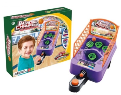 Joc de Baschet Interactiv cu Lansator de Mingi | image