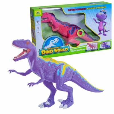 Dinozaur Interactiv cu Sunete si Mișcări Realiste | image