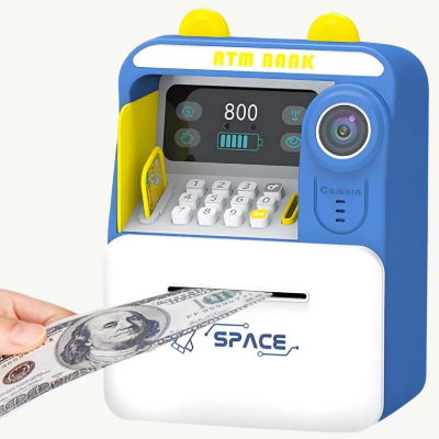 Pușculiță Interactivă ATM cu Recunoaștere Facială Simulată | image