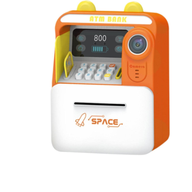 Pușculiță Interactivă ATM cu Recunoaștere Facială Simulată