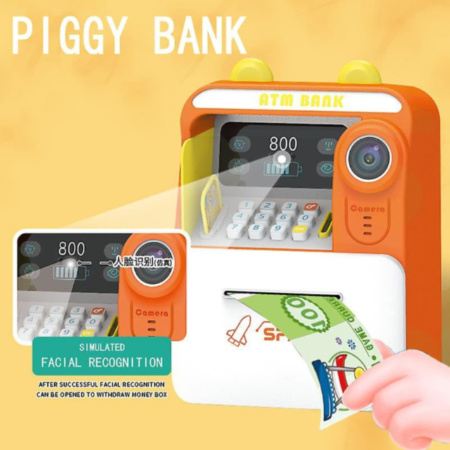 Pușculiță Interactivă ATM cu Recunoaștere Facială Simulată