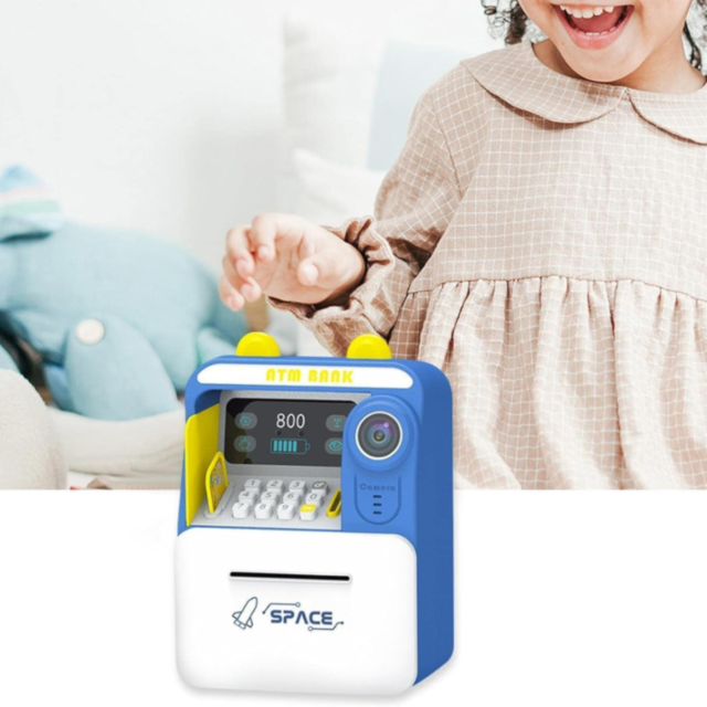 Pușculiță Interactivă ATM cu Recunoaștere Facială Simulată