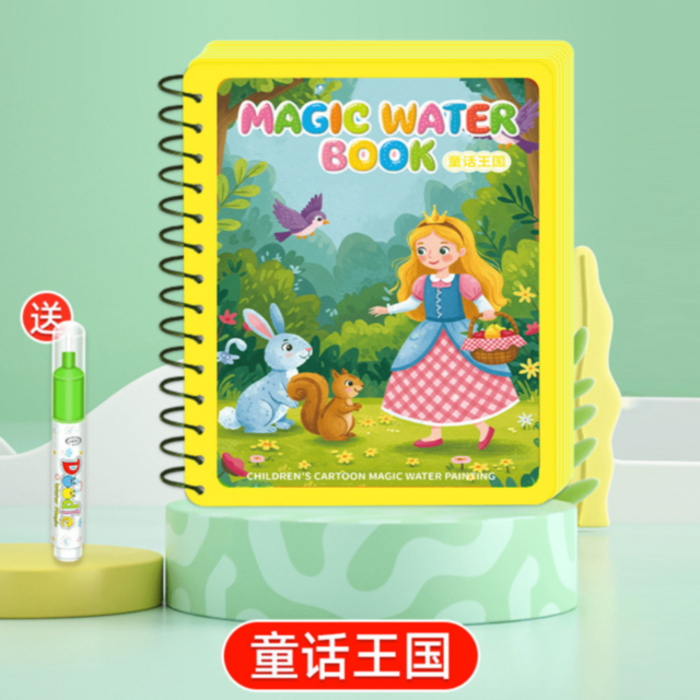 1buc. Carte Magică de Colorat Reutilizabilă cu Apă (model aleatoriu)