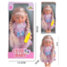 Păpușa Cute Baby - Face Pipi și Are Sticluță de Băut 