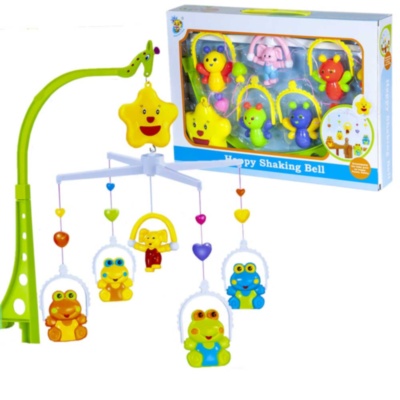 Caruselul Muzical pentru Pătuc cu Fluturași | image