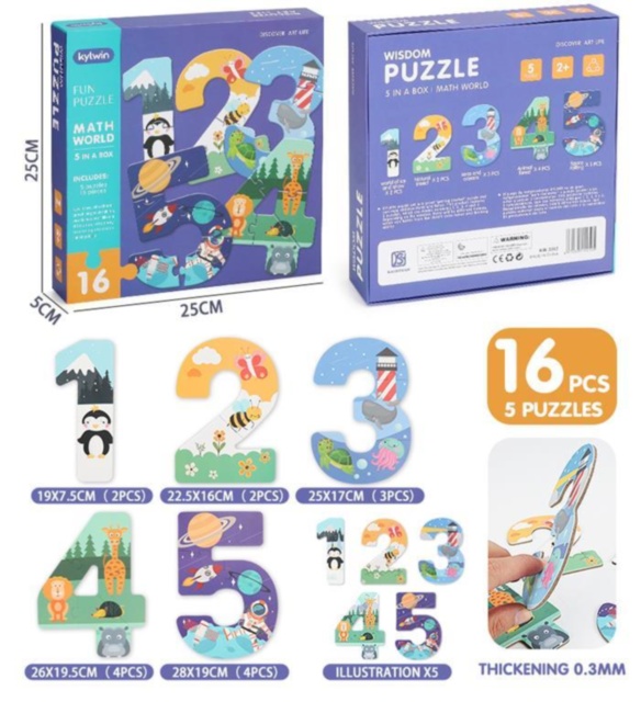 Puzzle "Cifrele de la 1 la 5", 16 Piese