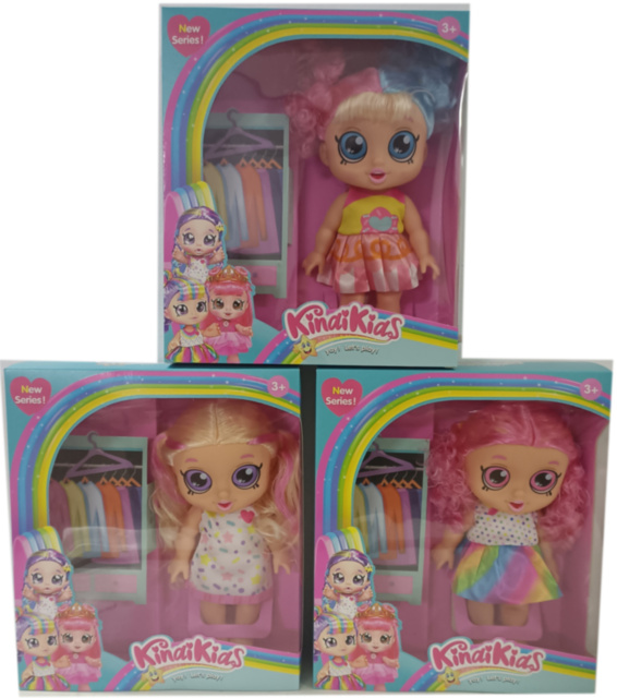 Păpușa Kindi Kids  