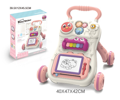 Antepremergător Interactiv cu Activități și Tablă de Scris      | image