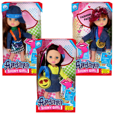 Păpușa Ardana Shiny Girl | image