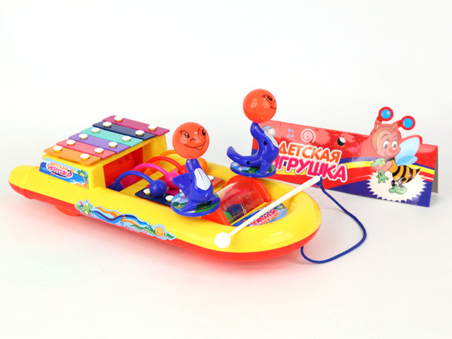 Bărcuță cu Xilofon, jucarie de Tras/Împins