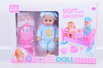 Bebelușul  la Oliță  Interactiv, cu 4 Sunete Realiste, Pătuc, Pampers, Oliță și Suzetă | image