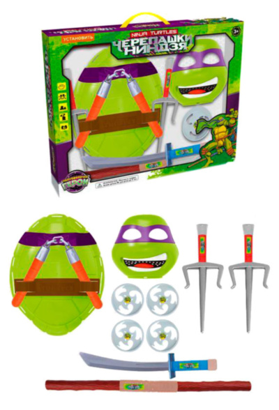 Costum  Țestoasele Ninja  Armele celor 4 | image