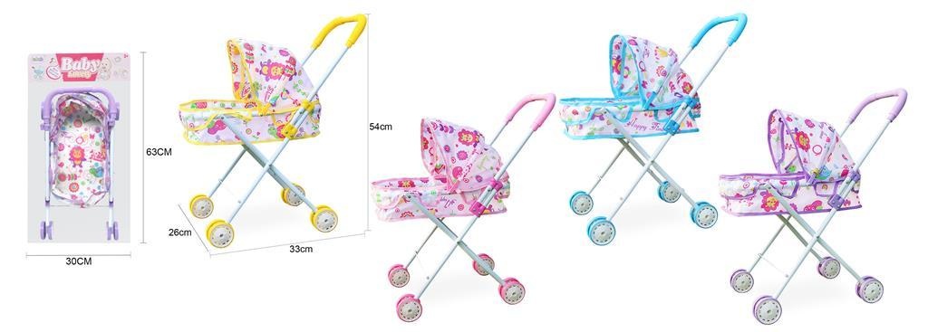 Cărucior Landou pentru Păpuși