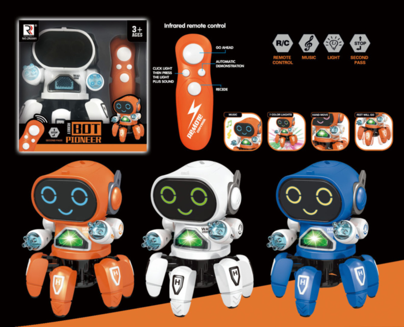 Робот Танцующий Интерактивный Радиоуправляемый