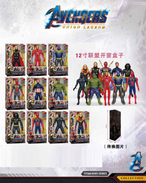 Super Erou Avengers 31cm