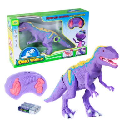 Dinozaur Interactiv Teleghidat cu Sunete și Mișcări Realiste | image