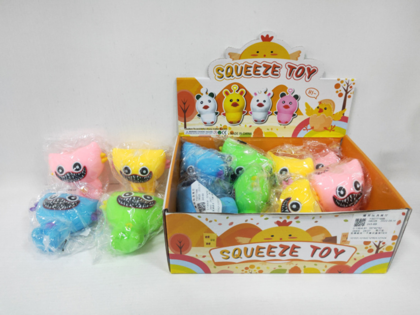 Huggy Wuggy Squish Antistres set 12 buc