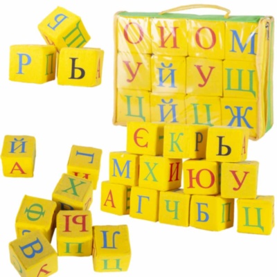 Set 12 Cuburi de Pluș cu Alfabetul Rusesc, pentu Bebeluși | image