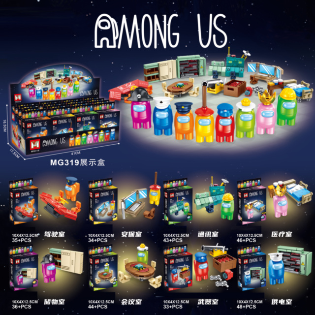 Among Us, set de construcție 16buc./set, preț 1 buc.