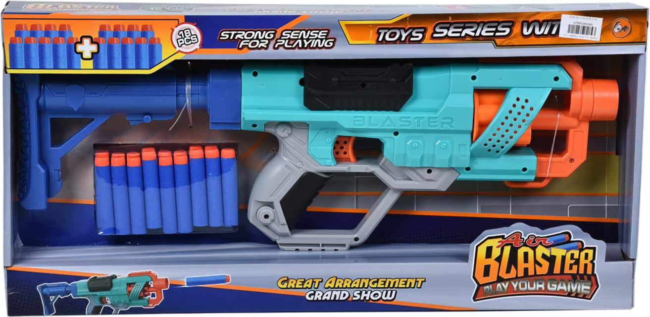 Pușca Blaster cu 18 Proiectile, 51cm