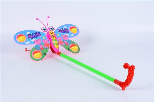 Fluture pe Băț de Împins