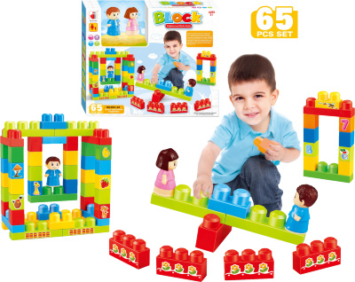 Terenul de Joacă, blocuri mari de construcție 65 piese | image