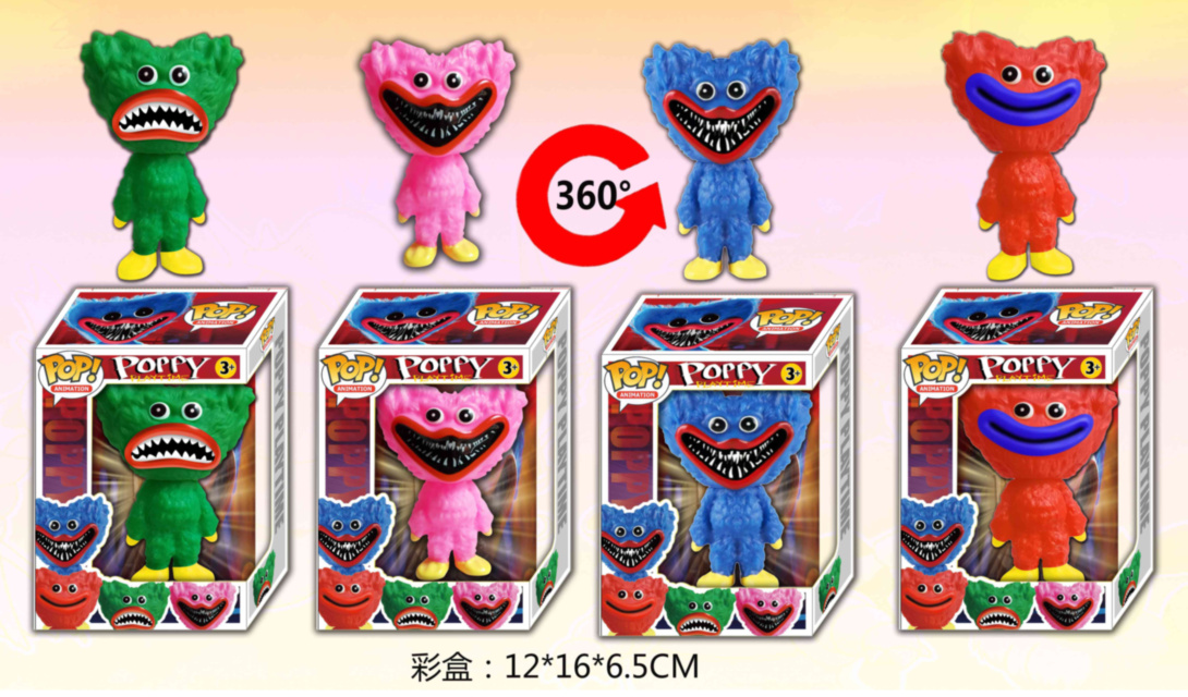 Figurina Huggy Wuggy Poppy Playtime