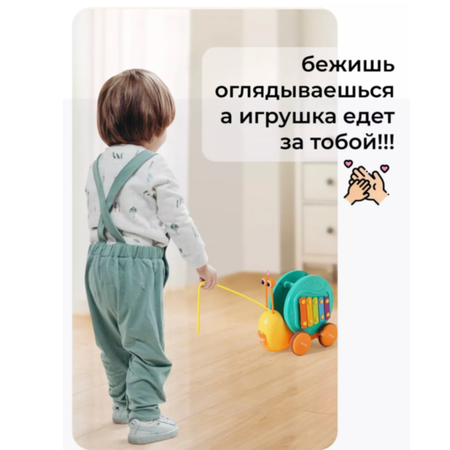 Melcul Multifuncțional 3-în-1 cu Xilofon și Catapultă (culoare aleatorie)