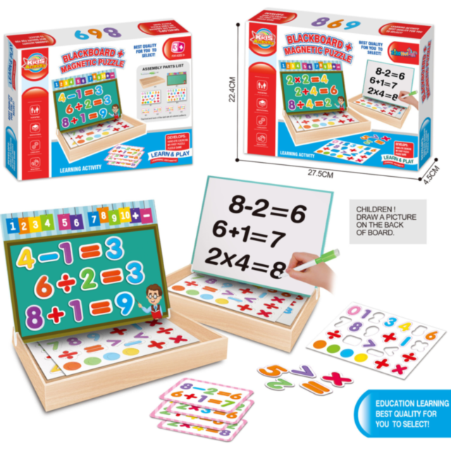 Tablă magnetică educativă 2 în 1 pentru copii
