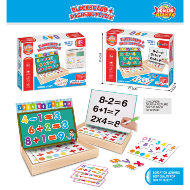 Tablă magnetică educativă 2 în 1 pentru copii