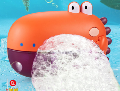 Jucărie de Baie cu Bule și Muzică – Dinozaur Interactiv (culoare aleatorie) | image