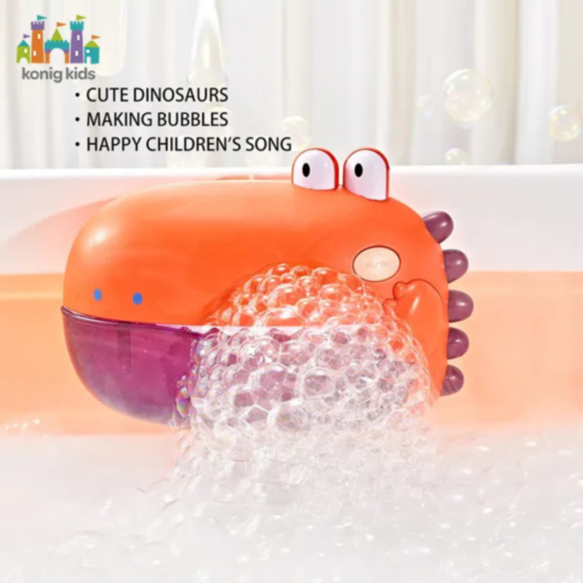 Jucărie de Baie cu Bule și Muzică – Dinozaur Interactiv (culoare aleatorie)