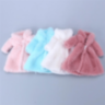 1buc. Păpușă Fashion Dolls cu Haină de Blană Pufoasă (culoare aleatorie)