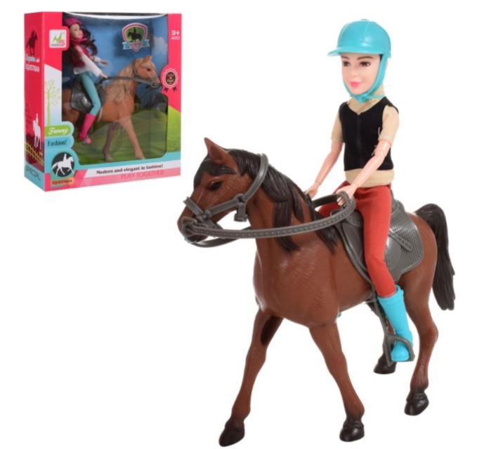 Fetița Jocheu cu Cal