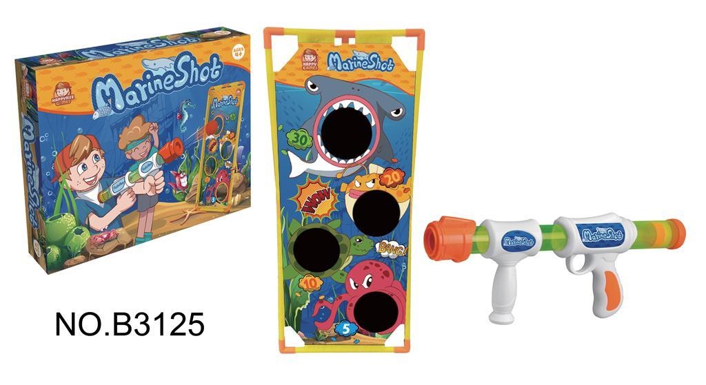 Pușca cu Aer Comprimat, 12 Bile din Burete si Țintă