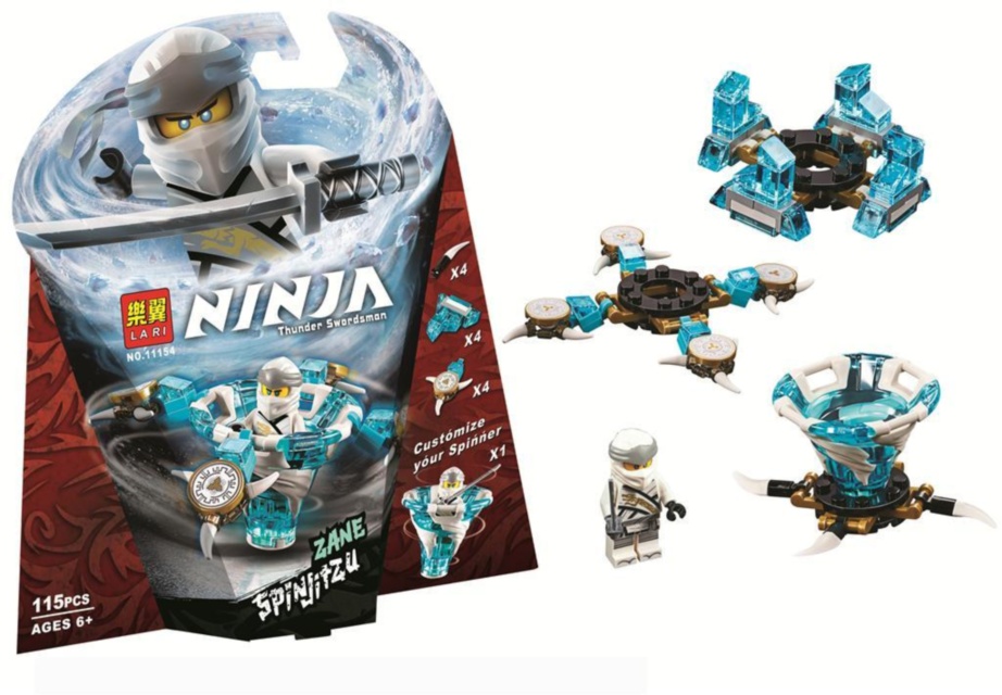 Ninjago Мастер Кружитцу Зейн