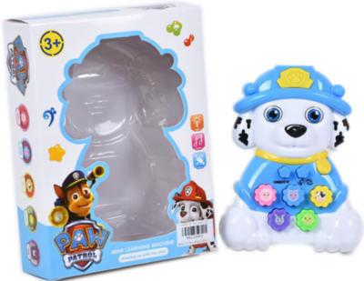 Cățel Interactiv cu Sunete și Activități | image