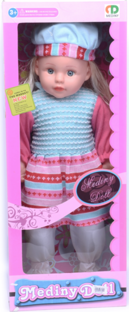 Păpușa Muzicală cu Corp Moale, 64cm 