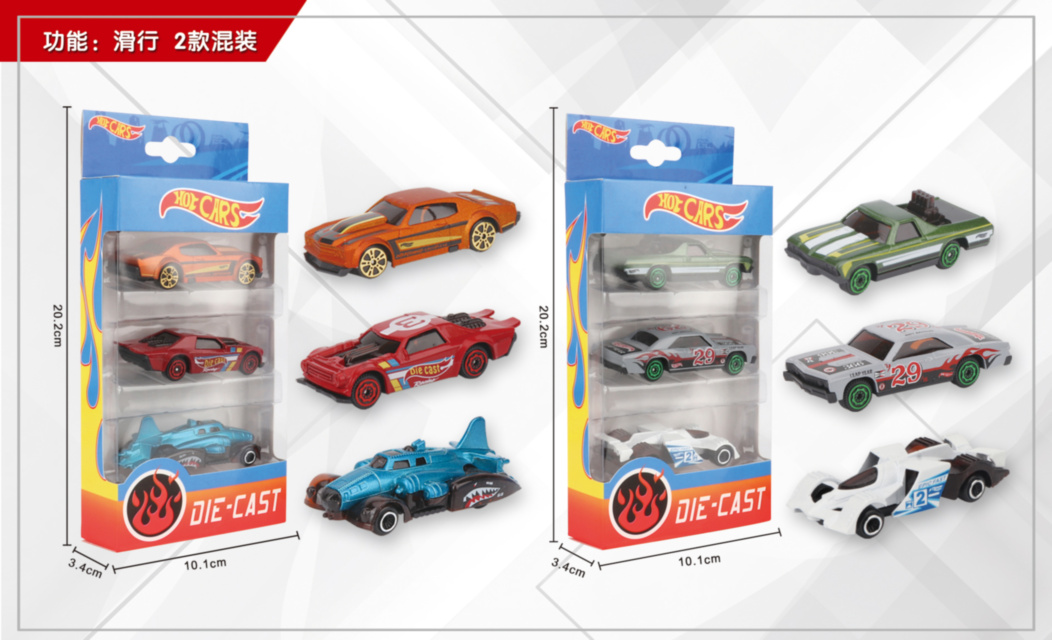 Set 3 Mașinuțe Hot Wheels de Metal