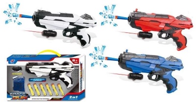 Pistol cu 6 Proiectile cu Ventuze și Bile din Gelatină | image