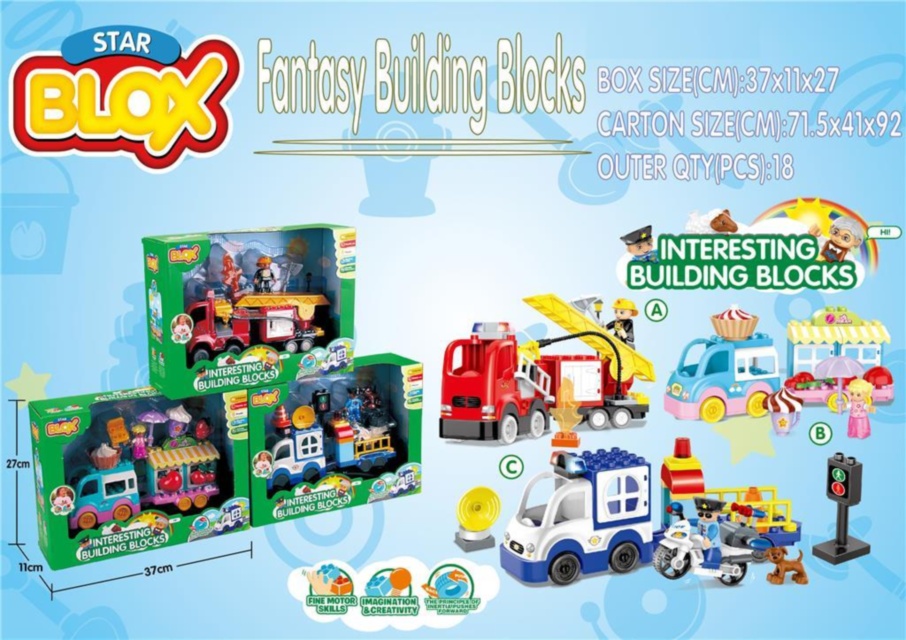 Set de Construcție Star Blox, 18 piese